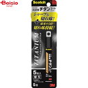 スリーエム(3M) スコッチRチタンコートカッター替刃S5枚×2個
