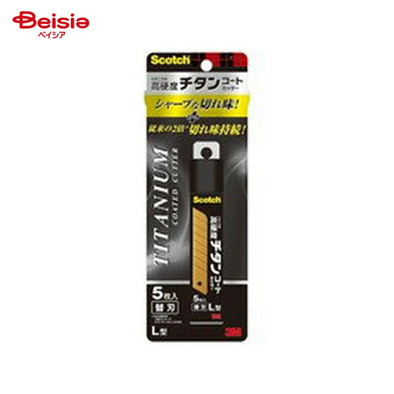 ꡼(2M) åR󥳡ȥåؿL52