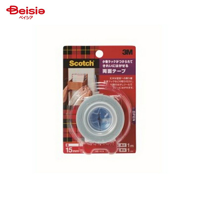 スリーエム(3M) 小物ラック両面テープ×1個