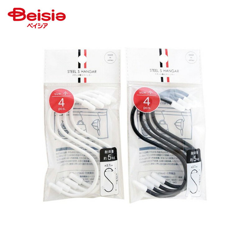 アオヤギコーポレーション スチールSフック小／4P×6個