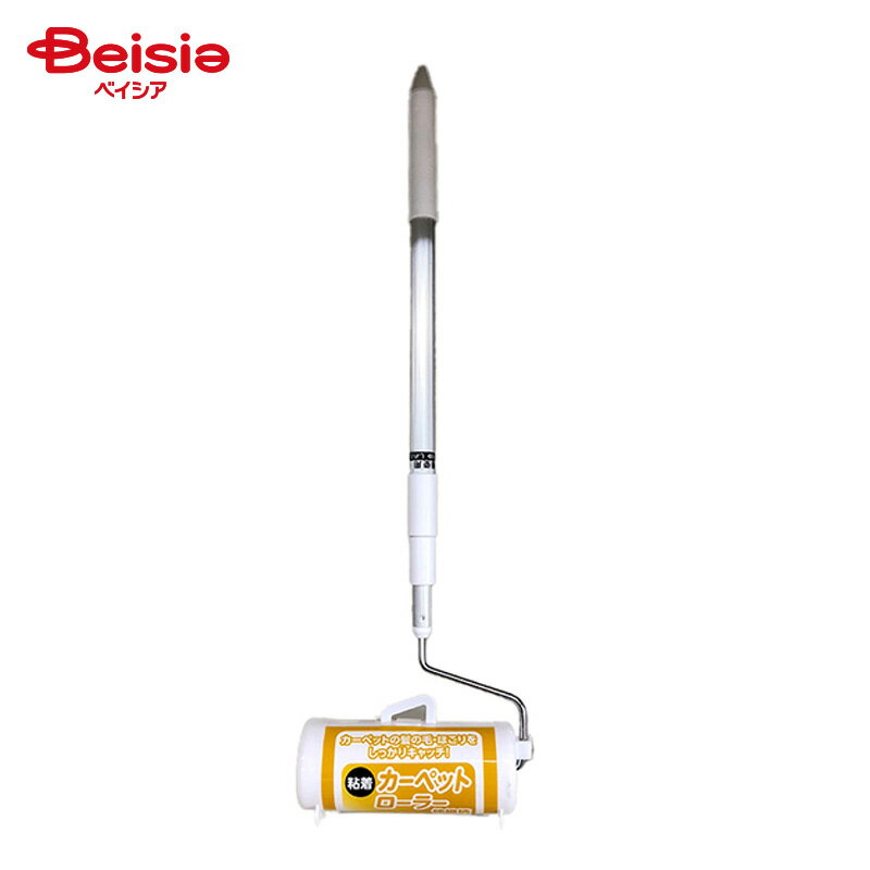 ヒラノトレーディング カーペットローラー／16cmx60周巻×1個