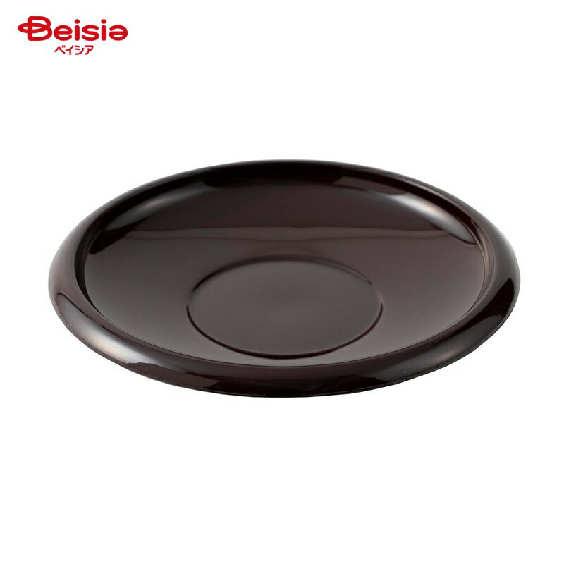 アサヒ興洋 塗茶托／こげ茶×5個