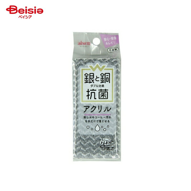 アイセン KWA02／W抗菌アクリルスポンジ×5個