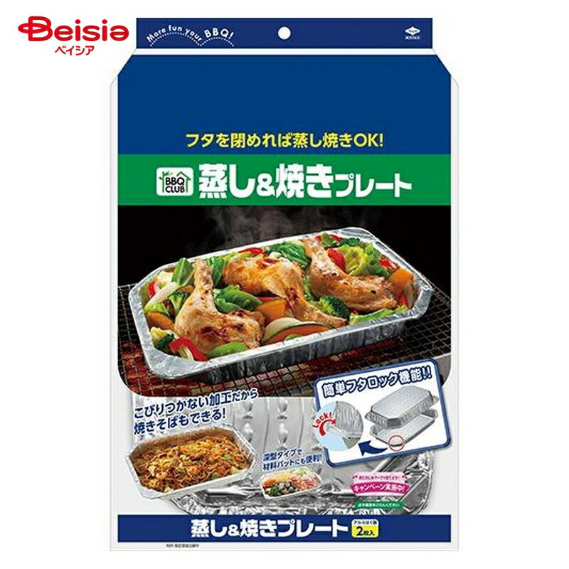 ���Υ���� �������������Ƥ��ץ졼��2���2��