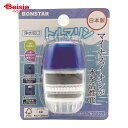 ボンスター J-082/浄水蛇口トルマリン×2個