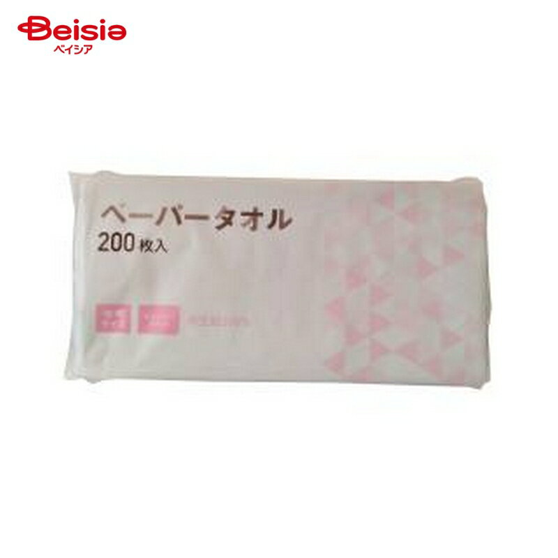 大和物産 ペーパータオル中判エコノミー／200枚×6個