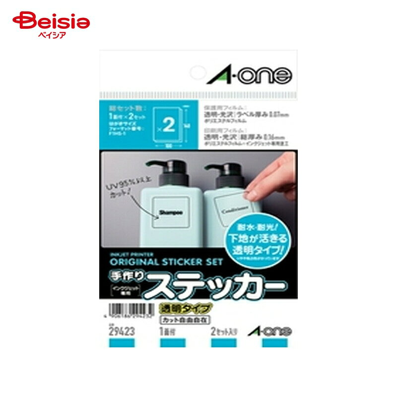 エーワン 手作りステッカー透明タイプはがき19413×1個