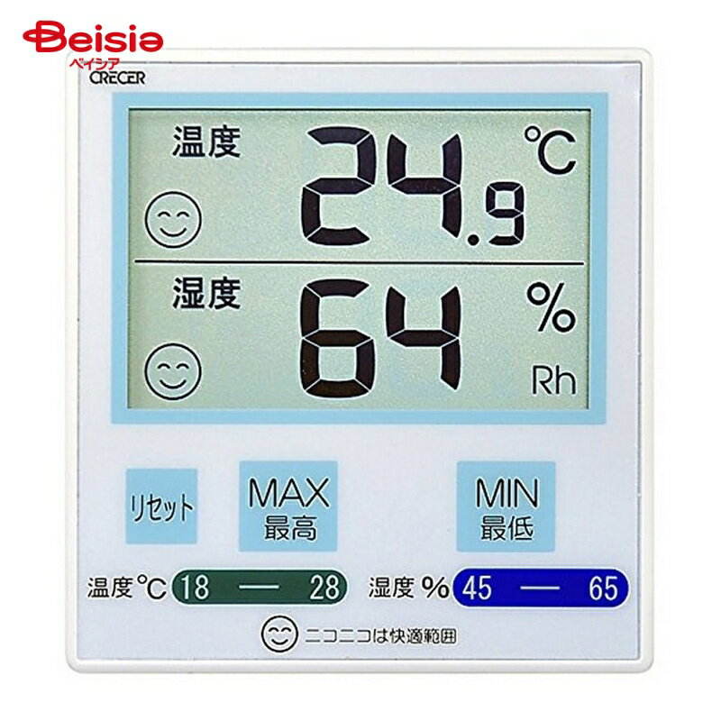 クレセル CR−1100BG／デジタル温湿度計 大工道具 測定具 温度計 環境測定器