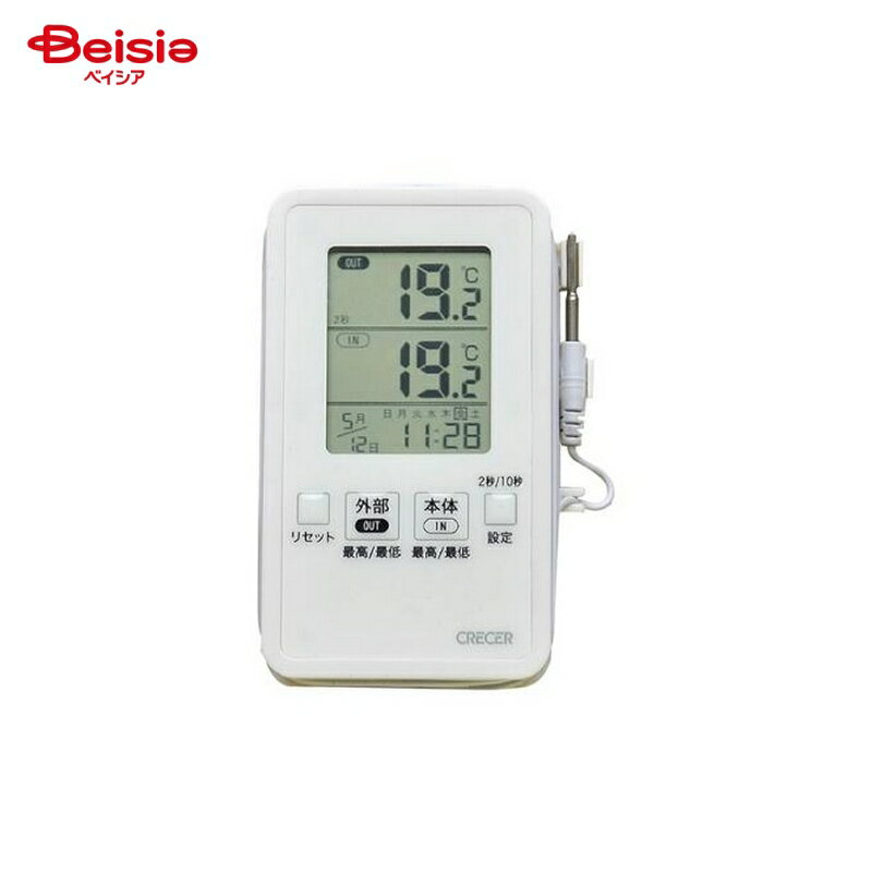クレセル IN−OUTデジタル防滴温度計APO9W 大工道具 測定具 温度計 環境測定器 | 防滴型 クレセル デジタル温度計 デジタルIN-OUT温度計防滴型
