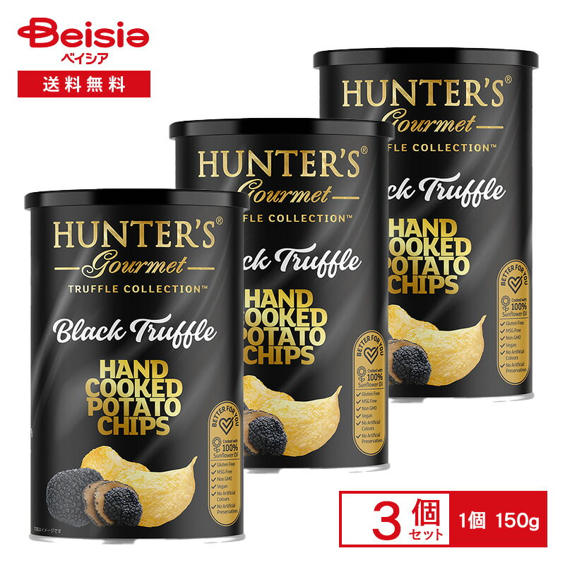 ϥ󥿡 ݥƥȥåץ ȥ̣ 150g3 | ȥ ȥ̣ ݥƥȥåץ ե  ɥХ ͢ۻ 鴶 ǻ Ĥ...