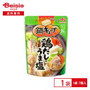 味の素 鍋キューブ 鶏だし・うま塩 7個入(51g) | 鍋つゆの素 鶏だし 塩味 鶏油 ケイユ 鶏鍋 鍋つゆ 一人鍋 大人数鍋 固形 キューブ 個包装