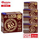 井村屋 チョコ えいようかん 280g (56g×5本入)×20個 | チョコレート味 ようかん ...