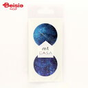 カモ井加工紙 mt casa seal 星空 MTCDS020(Φ50mm)(3)