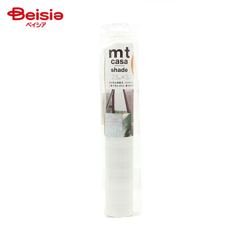 カモ井加工紙 mt casa shade 白ギンガムチェック MTCS2302(230mm×3m)