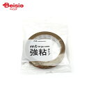 カモ井加工紙 mt large core ギフト 強粘着 MT01L081(15mm×25m)