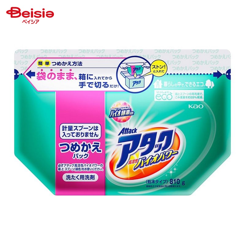 花王 アタック 高活性バイオパワー 大 つめかえ用 810g 粉末洗剤 詰替 詰替え 詰め替え