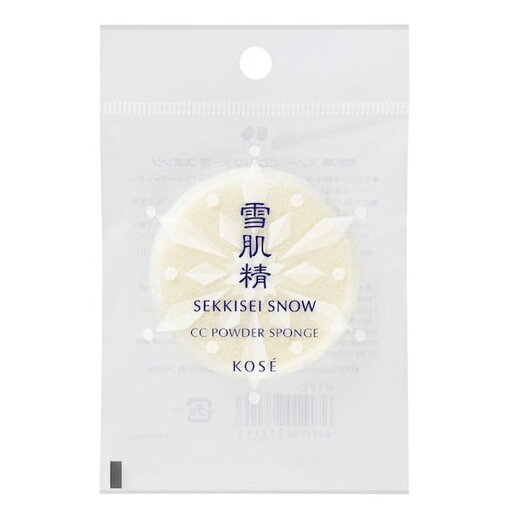 KOSE(コーセー) 雪肌精 スノー CC パウダー用 スポンジ | 雪肌精 スノーCCパウダー スポンジ パフ メイク 化粧 化粧品 小物 KOSE(コーセー) 雪肌精 スノー CC パウダー用 スポンジ | 雪肌精 スノーCCパウダー スポンジ パフ メイク 化粧 化粧品 小物
