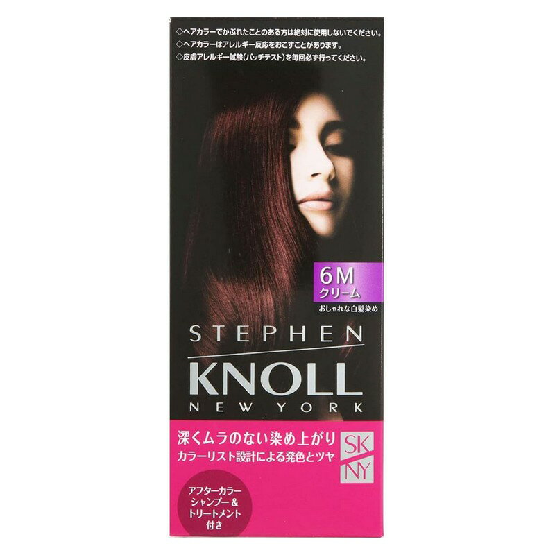 KOSE(コーセー) スティーブンノルカラークリームヘアカラー650