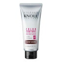 KOSE (コーセー) スティーブンノル カラートリートメント 002 | カラートリートメント ヘアトリートメント ダメージケア ヘアマスク 傷んだ髪 トリートメント 洗い流すトリートメント 保湿 ツヤ セルフカラー