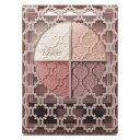 KOSE(コーセー) ヴィセリシェグロッシーリッチアイズN006(4)