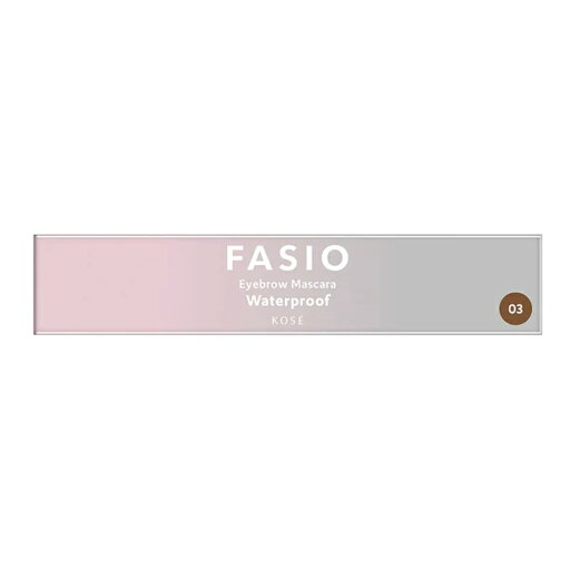 KOSE(コーセー) Fasio ファシオ アイブロウ マスカラ 003 | アイブロウマスカラ アイブロウ マスカラ 眉 KOSE(コーセー) Fasio ファシオ アイブロウ マスカラ 003 | アイブロウマスカラ アイブロウ マスカラ 眉