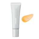 【在庫限り!特別SALE】KOSE(コーセー) Fasio ファシオ ティント リップ UV 002 | ティント リップ UV リップ ティントリップ 落ちな...