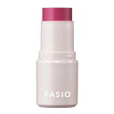 【在庫限り!特別SALE】KOSE(コーセー) Fasio ファシオ マルチ フェイス スティック 020 | マルチ フェイス チーク コスメ