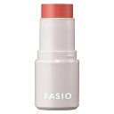 【在庫限り!特別SALE】KOSE(コーセー) Fasioファシオ マルチ フェイス スティック 018 | マルチ フェイス チーク コスメ(4)