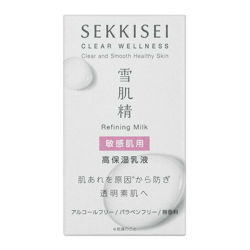 KOSE Sekkisei Clear Wellness Refining Milk SS Middle | Sekkisei Refining Milk SS Middle Sekkisei Clear Wellness Refining Milk Sekkisei SS Middle Whitening Milk | Sekkisei Refining Milk Emulsion