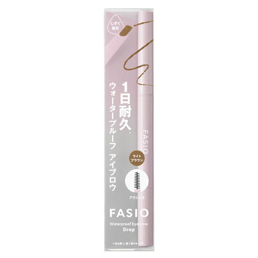 KOSE(コーセー) ファシオ ウォータープルーフ アイブロウ しずく型芯 03 ライトブラウン KOSE(コーセー) ファシオ ウォータープルーフ アイブロウ しずく型芯 03 ライトブラウン