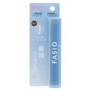 KOSE(コーセー) Fasio ファシオ ウルトラ WP マスカラ ロング 002 | ロング マスカラ ウォータープルーフ ボリューム ロングまつ毛 マスカラ 液体 長さ