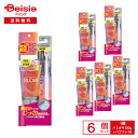 【ラストチャンス!マラソン特別SALE★7/27まで!】 ライオン(LION) OCH-TUNE ハミガキSLOW+ハブラシSLOW セット品(ハミガキ130g+ハブラシ1本)×6セット | OCH-TUNE ハミガキ SLOW ハブラシ