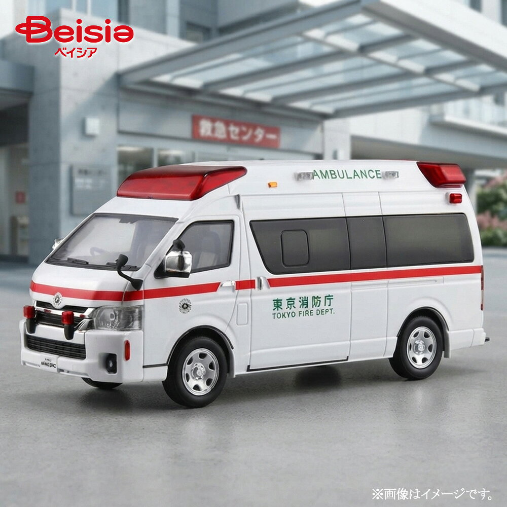 製品画像：18位