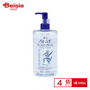 熊野油脂 麗白ハトムギクレンジングオイル 500ml×4個