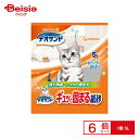 猫砂 ユニ・チャーム デオサンド紙砂5L×6個 | (送料無料)紙 ペット ネコ砂 ねこ砂 固まる 抗菌 消臭 トイレ砂 強力消臭 消臭効果 まとめ買い 室内飼...