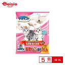 【ブラックフライデーSALE★11/27 1:59まで】猫砂 ユニ・チャーム デオサンド 複数ねこ用 紙砂 10L×5個 | 猫砂 デオサンド 複数猫用 紙砂 ...