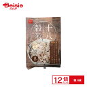 ベイシア ふっくら美味しい十八穀米(25g×8P入)×12袋 まとめ買い 業務用