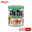 アイシア 海缶 ミニ 削り節入りかつお 180g キャットフード ウェット 缶詰 アイシア 猫 【60g×3パック×24個】 | キャットフード ウェット ウェットフード レトルト ペットフード猫 7,200円