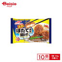 おかず マルハニチロ 甘辛ほたて風味揚げ 110g(5個)×10個 お弁当 おつまみ まとめ買い 業務用 冷凍