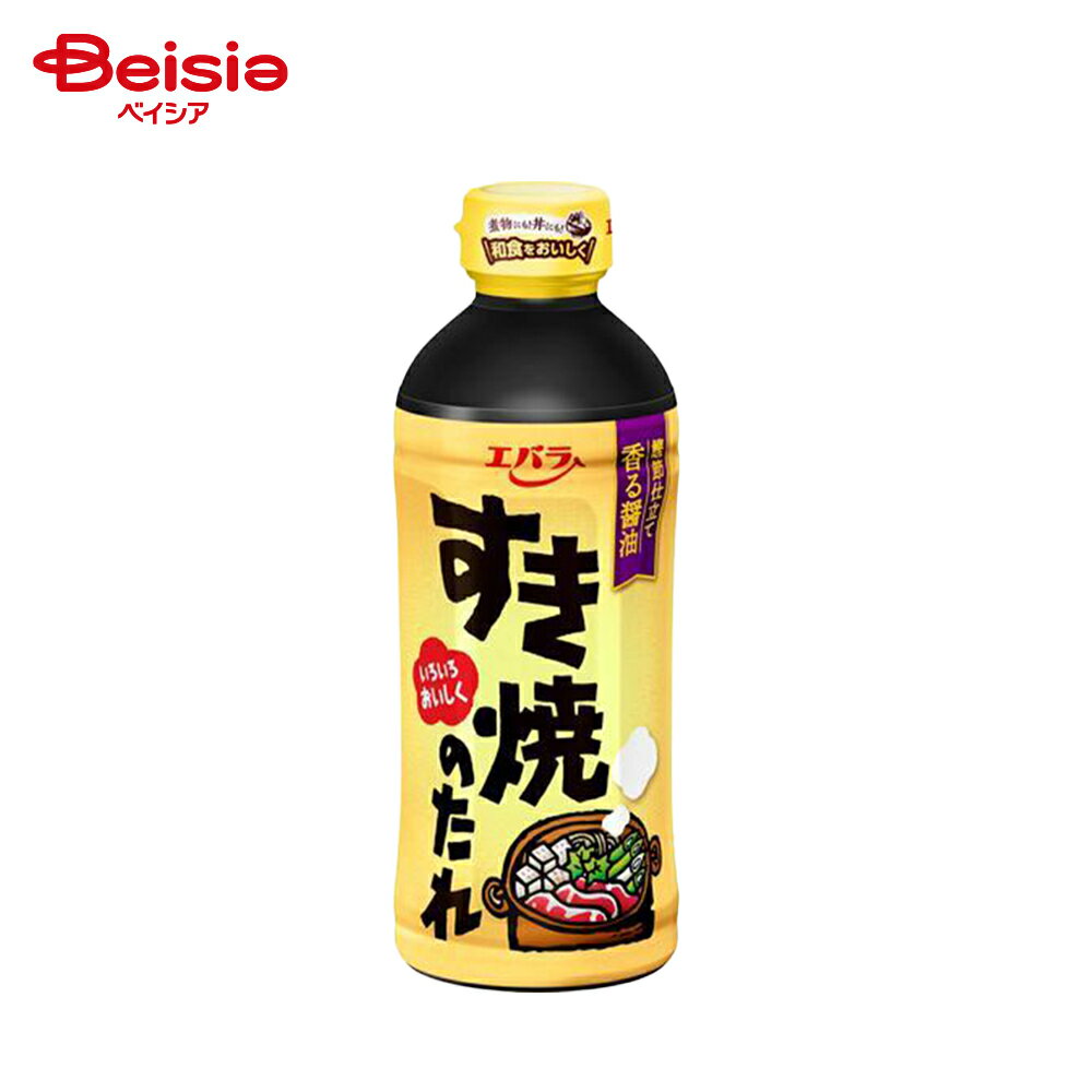 Х ƤΤ 500ml | Ĵ̣  Ƥ ܾ¤  ܤߤ  ¿ ڤγѼ 㤬 ñĴ û