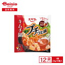 エバラ プチッと鍋 キムチ鍋 (23g×6個入)×12袋 | 鍋の素 濃縮 ポーション 一人分 キムチ うどん 雑炊 ラーメン スンドゥブ 簡単調理 時短 家族 一人暮らし 常備 使い切り まとめ買い