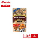 エバラ 横濱舶来亭 カレーフレーク 芳醇な甘口 180g×10袋 | カレールウ 甘口 溶けやすい フルーツ ソテーオニオン スパイス ハーブ 香り豊か 売上No.1 カレーうどん 洋食 簡単調理 まとめ買い