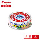 いなば ライトツナ スーパーノンオイル 70g×6個 | ツナ缶 ツナ フレーク ノンオイル オイル無添加 低カロリー 国産品 缶詰 常備 買い置き まとめ買い