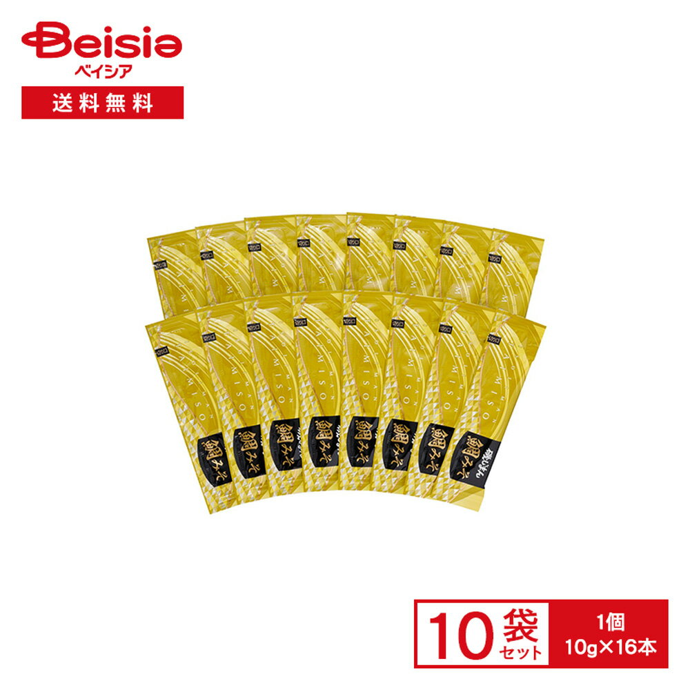磯じまん 鯛みそスティック 160g（10g×16本）×10袋 | 調味みそ 鯛そぼろ 味噌焼き おにぎり ごはんのお..