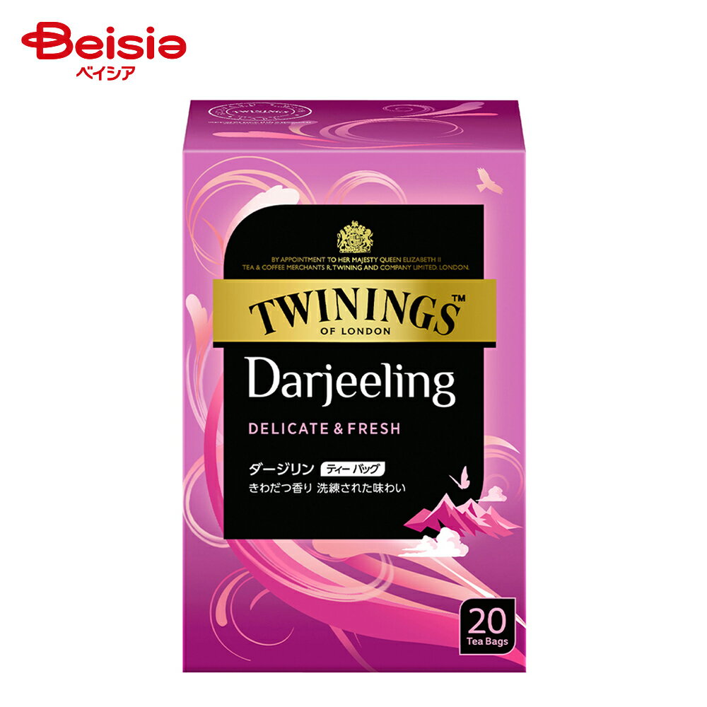 片岡物産 トワイニング ダージリン ティーバッグ20P | 紅茶 ティーバッグ 香り豊か ストレートティー 朝食