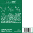 スターバックス オリガミ パーソナルドリップ コーヒー ライトノート ブレンド 4袋...
