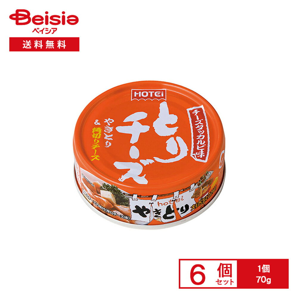 ٥ŷԾŹ㤨֥ۥƥ Ȥ ạ̊ 䤭Ȥ&ڤ 70g6 | ̵ ƤĻ 䤭Ȥ  å  Ĥޤ  Ĵ ¸  ޤȤ㤤פβǤʤ1,720ߤˤʤޤ