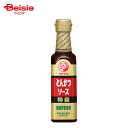 ベイシア楽天市場店で買える「ブルドックソース 特級 とんかつソース 200ml | ソース 国産野菜使用 スパイス 着色料 増粘剤 甘味料 不使用 とんかつ 串揚げ 揚げ物 洋食 和食 隠し味 調味料」の画像です。価格は523円になります。