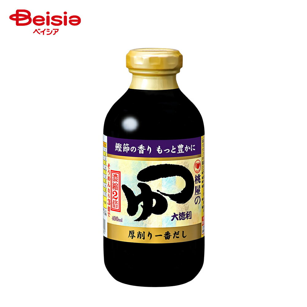 ٥ŷԾŹ㤨 ΤĤ  400ml | Ĥ ḁ̊́   Ĥ ФĤ ɤĤ  ڤ 㤬 ᤷ û  פβǤʤ510ߤˤʤޤ