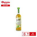 ベイシア楽天市場店で買える「Belvoir Farm 有機コーディアル エルダーフラワー 500ml×6本 | オーガニック 飲料 ハーブ レモン コーディアルシロップ 濃縮 希釈用 花の香り 割材 カクテル カフェメニュー まとめ買い」の画像です。価格は13,360円になります。